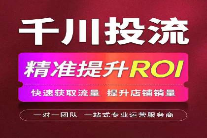 案例解析：百度SEM推广助力企业拓展市场份额